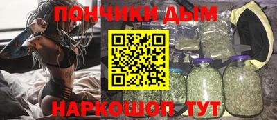 соль ск Будённовск