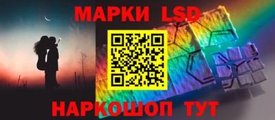 спиды Бузулук