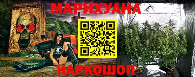 спиды Бузулук