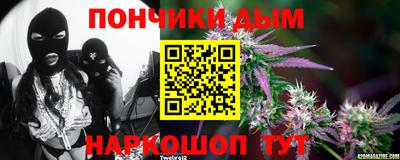 соль ск Будённовск