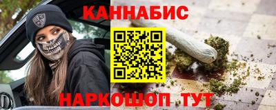 спиды Бузулук