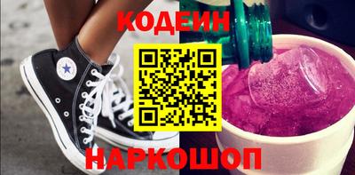 спиды Бузулук