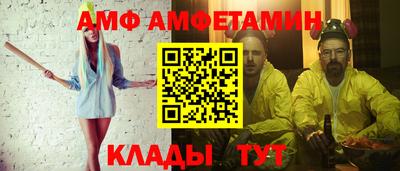 гидропоника Конаково