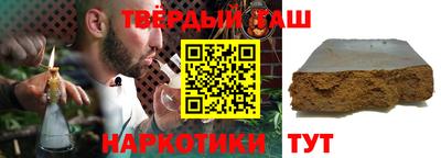 спиды Бузулук